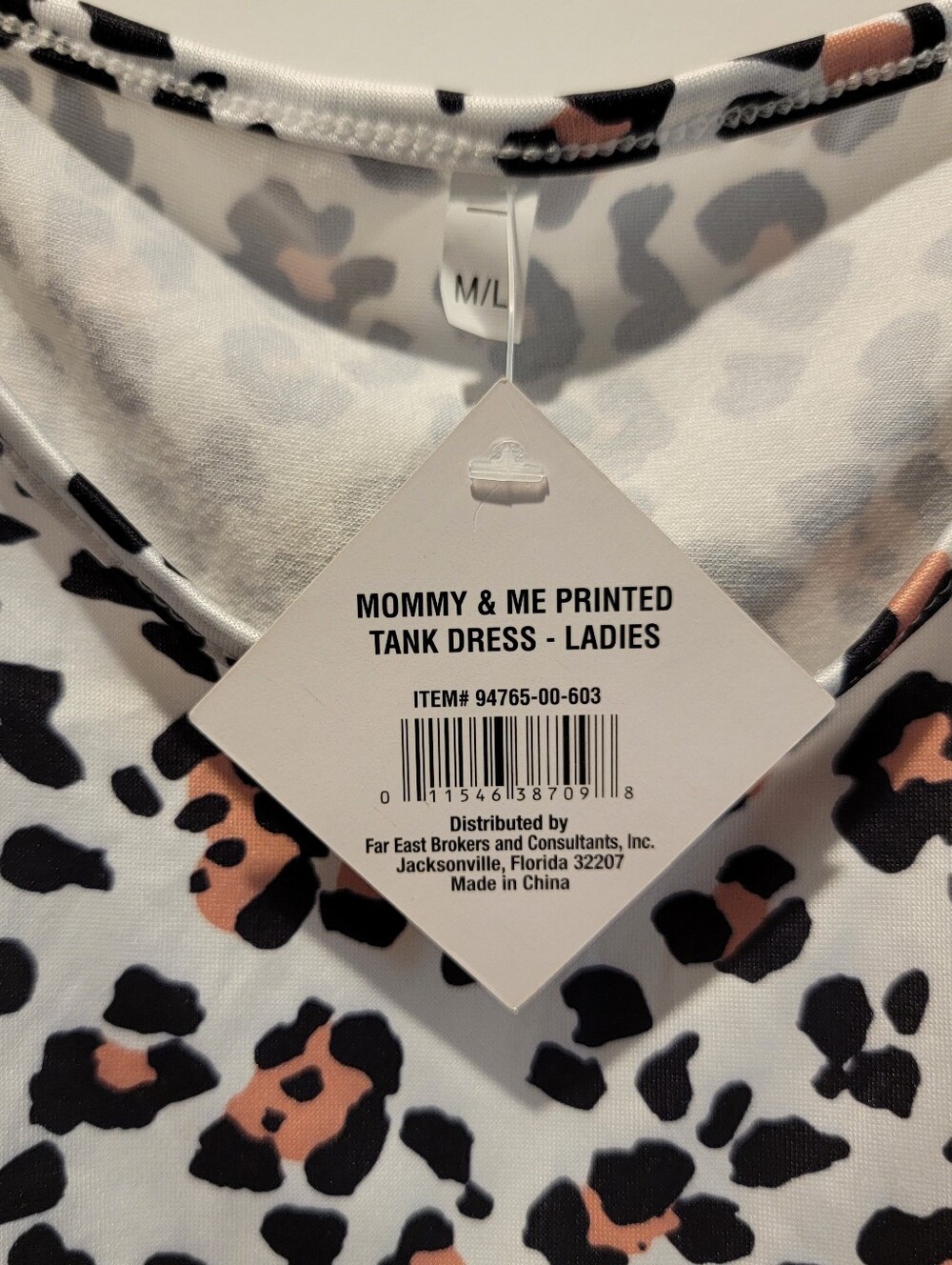 Leopard print satin dress - Picture 5 of 5